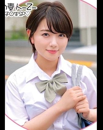 230ORECO181 Fucking short-hair school girl who has sweet smile 