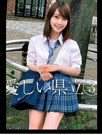 230ORECO209 Give a sex education to pretty te*** student with uniform 