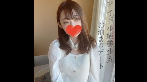 ⁣FC2PPV 4915947 - Yumi (FC2PPV 2733769) 