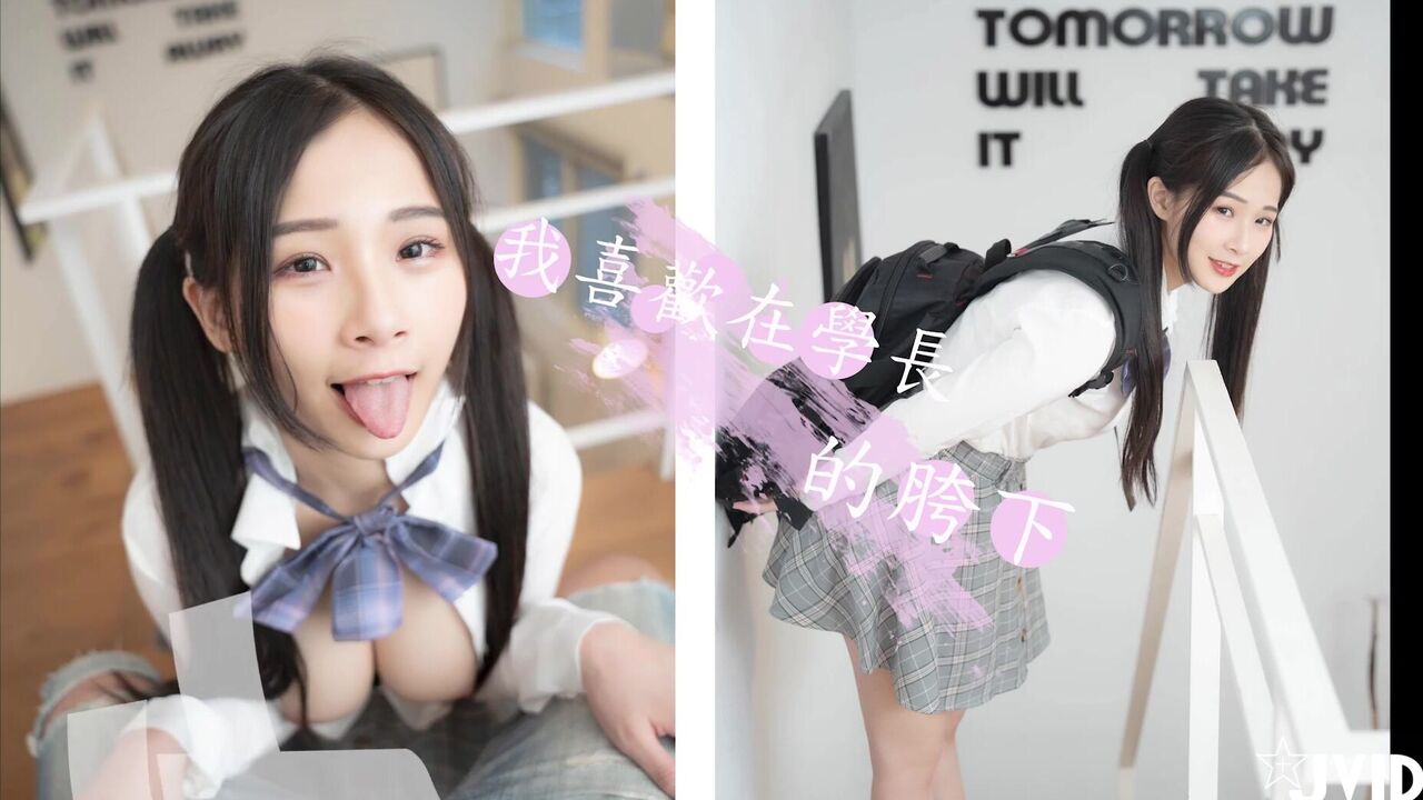 Busty student with double ponytail like fucking with schoolmate 