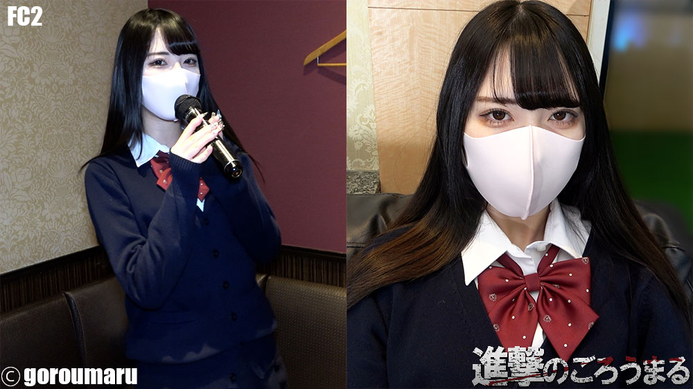 FC2PPV2845940 Creampie innocent te*** girl in school uniform 