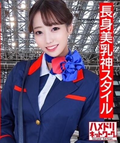 328HMDNC497 Fucking pretty air attendant with uniform and she got squirting orgasm 