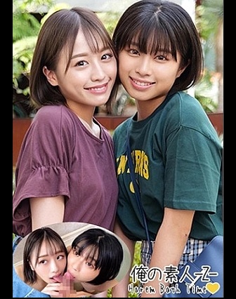 ⁣230ORECO187 Sex with pretty girl and her friend 