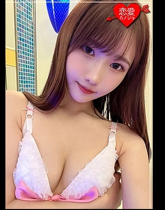 546EROFC115 Creampie fair-skinned innocent college student 