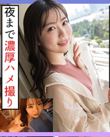 ⁣229SCUTE1262 Sex with beautiful girl who has a moe voice 
