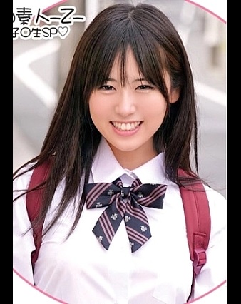 230ORECO180 Fucking cute school girl who like laughing 