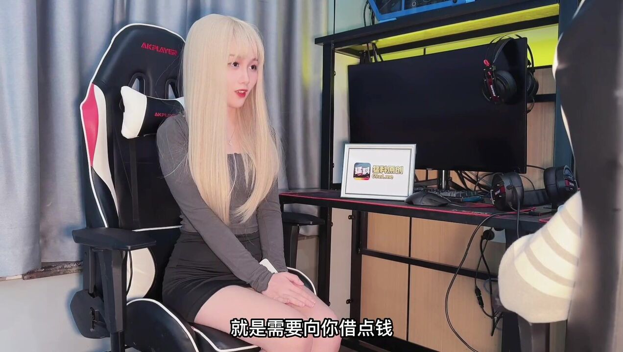 School babe sex for money for curing her mother 