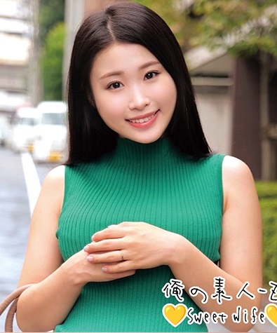 230ORECO227 Pay money to horny married woman for creampie 