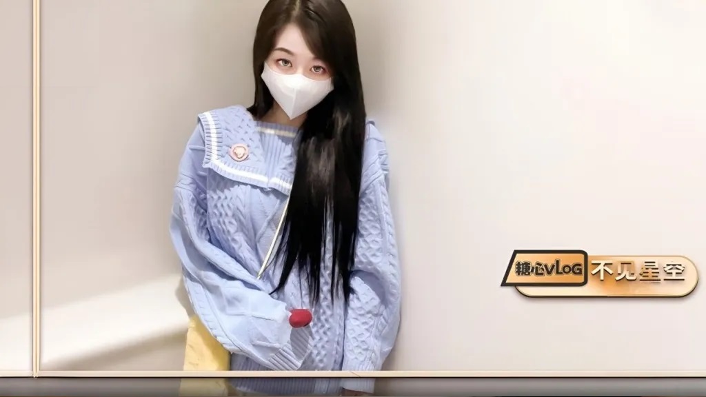 Playing remote vibrator in shop and doggy fucking in toilet 