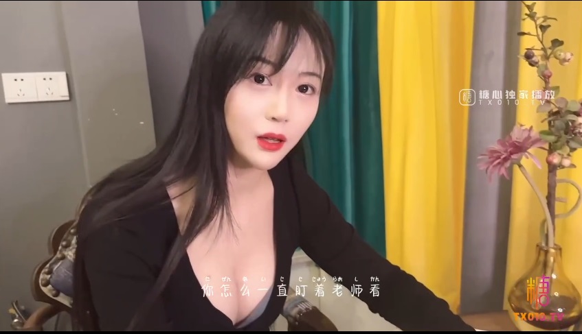 Hot and busty private tutor teaches her student a biology lesson 