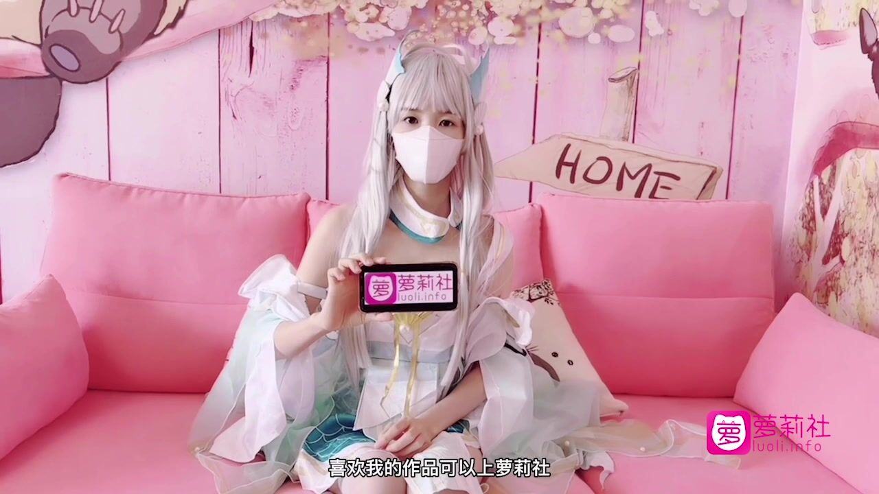 Fucking a cosplayer who like cos Xi Shi in Honor of Kings 