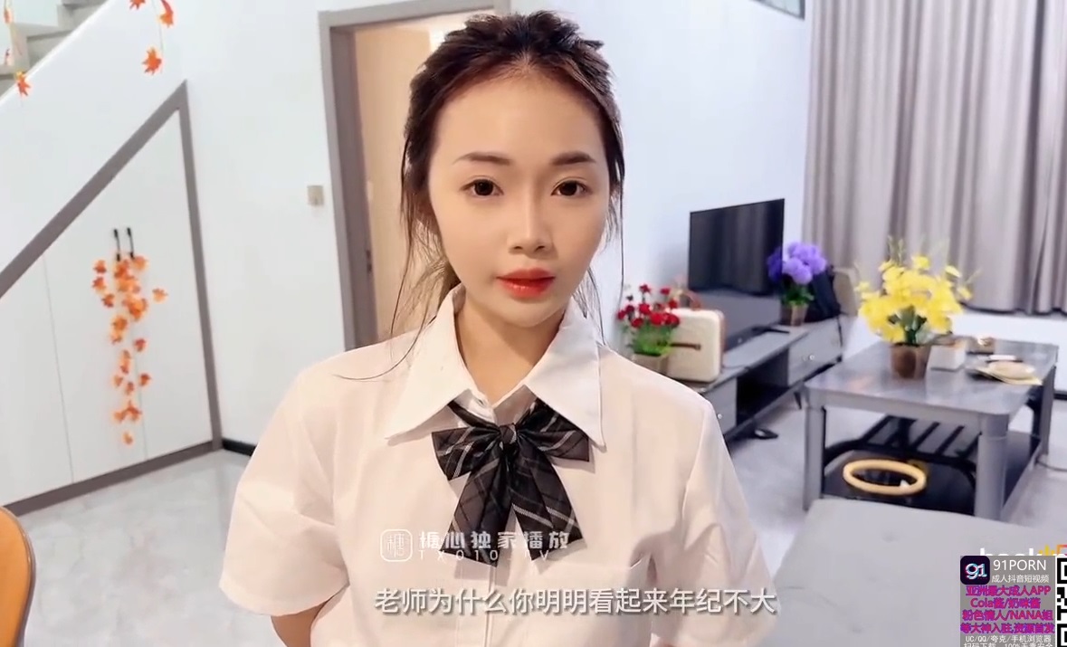 Pure school girl seduces her private tutor when no parents at home 