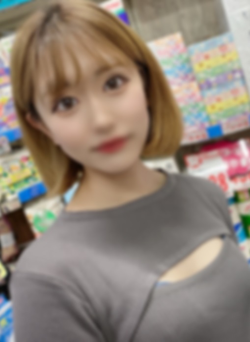 FC2PPV3781423 Exposed sex video of fair-skin and slender woman[Part1] 