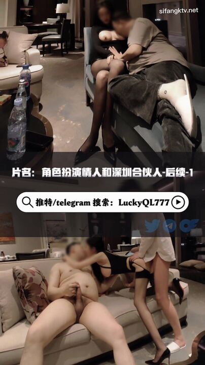 Husband and his friend threesome with hot wife in black stockings 
