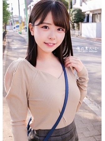 230ORECO455 Cute college student accepted getting 30ml sperm challenge 