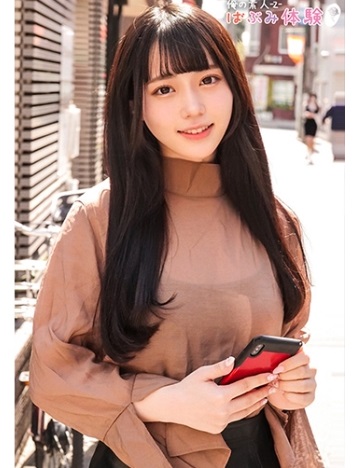 230ORECO493 Pure and sweet beauty sex for money 