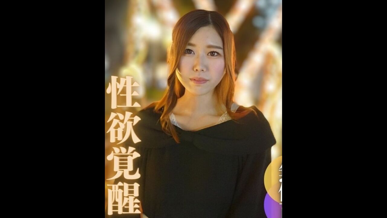 FC2PPV4048406 Fucking innocent beauty to orgasm 