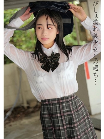 ⁣230OREMO104 Shy school girls face turns red when touching her breasts 