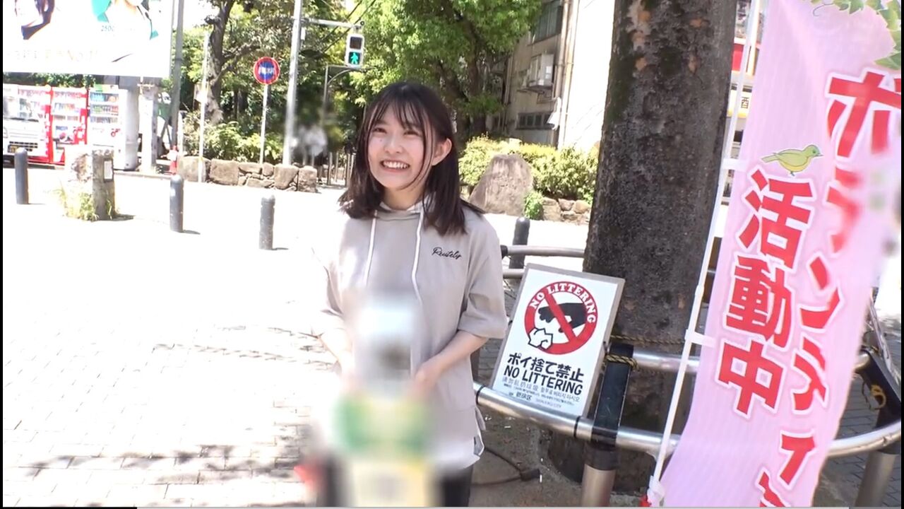 230ORECO580 Pickup a cute te*** girl from fundraising Activity 