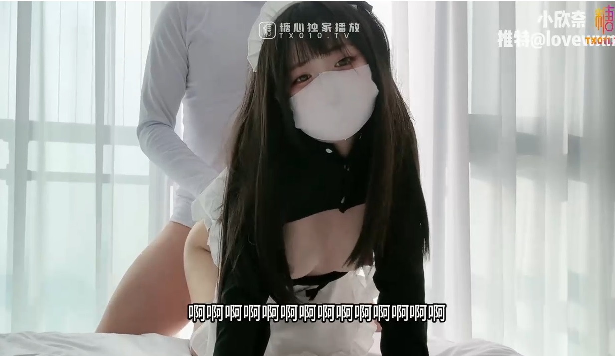 Maid with nice breasts and tight pussy to make her master cum 