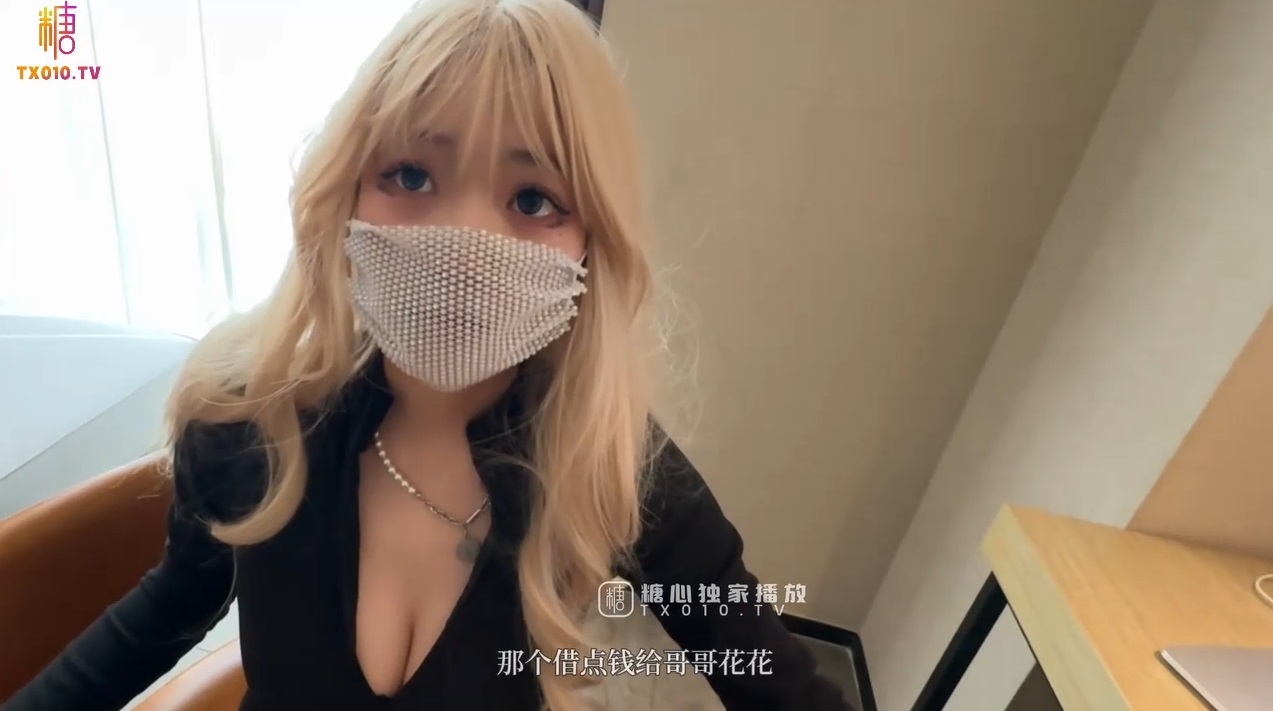 Hot steamer was robbed and got squirts by machine 