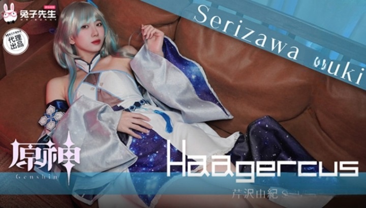 TZ150 Japanese pretty te*** girl cosplay Genshin 