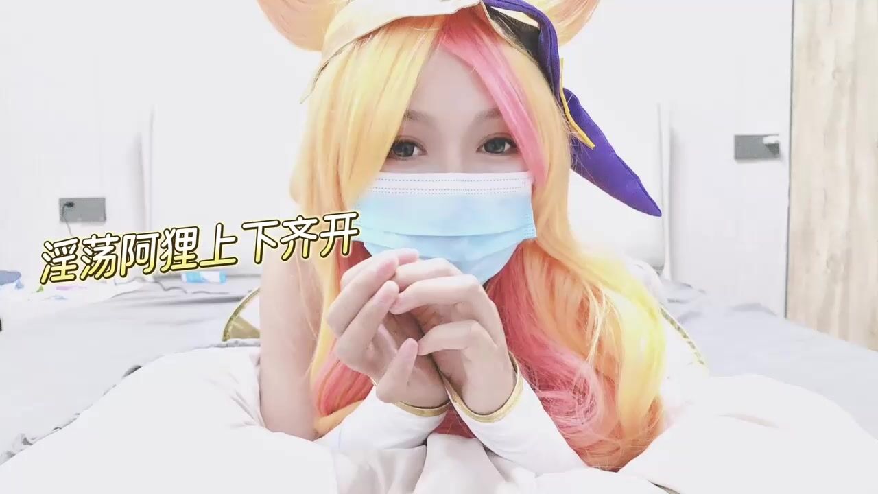 Fucking hard slutty coser 