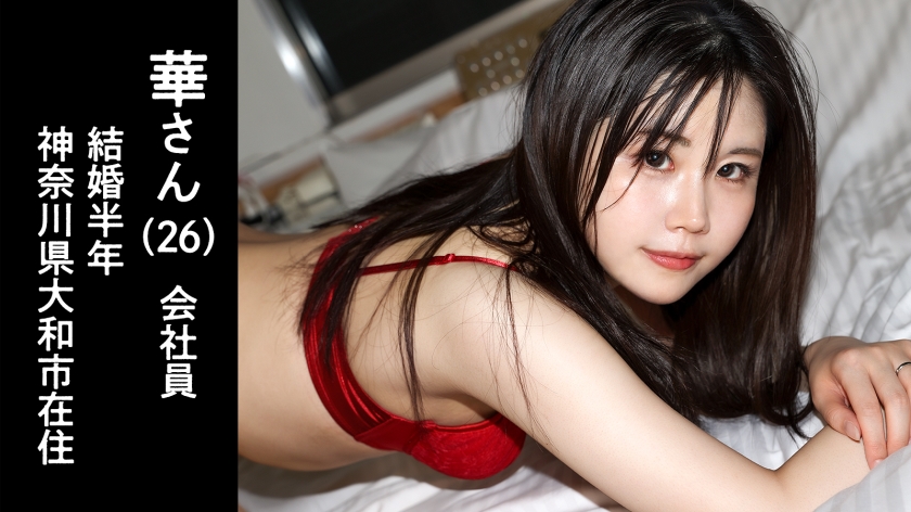 336KNB188 Cheating wife unsatisfied with his husbands cock 