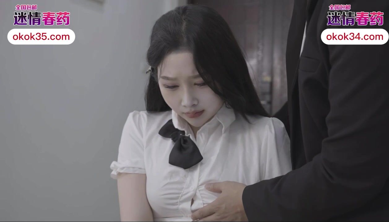 ⁣IDG5484 Bad boss gave female employees aphrodisiacs in exchange for signing contracts 