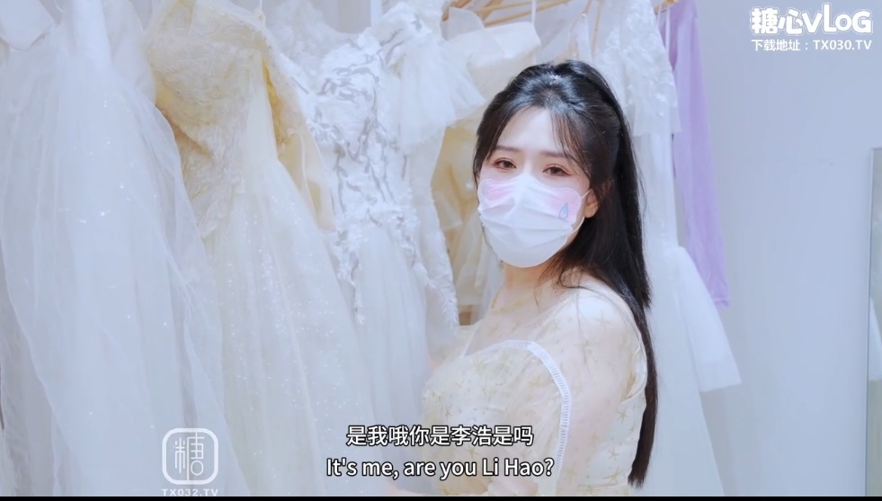 Lonely bride-to-be was dr*** and rapped by husbands subordinate 