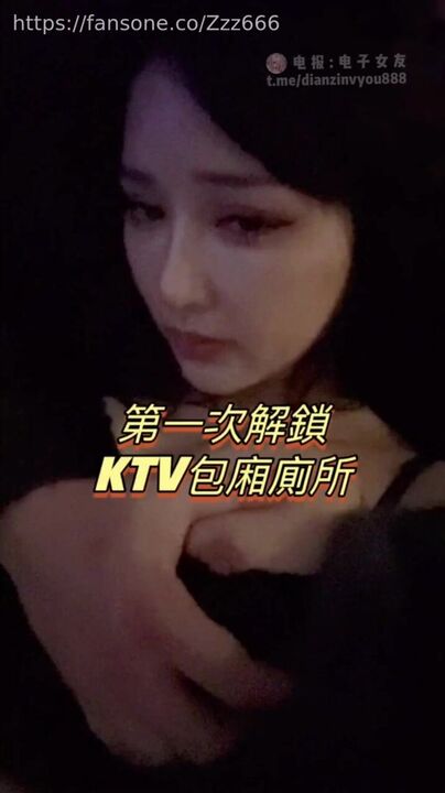 Having sex with dream girl in KTV 