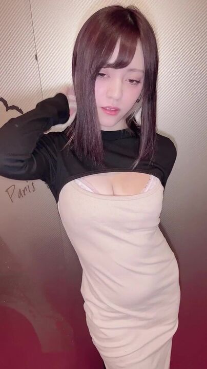⁣FC2PPV4668913 Unreleased sex video of pretty girls[Part5] 