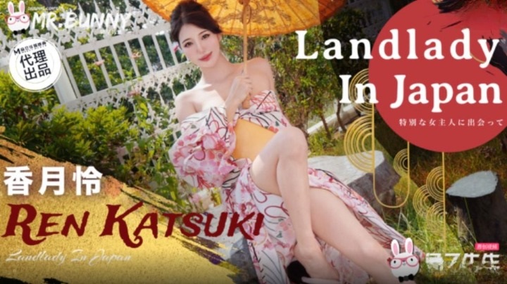 ⁣TZ198 Japanese girl sex record[EP43] Having intense sex in hot spring resort 