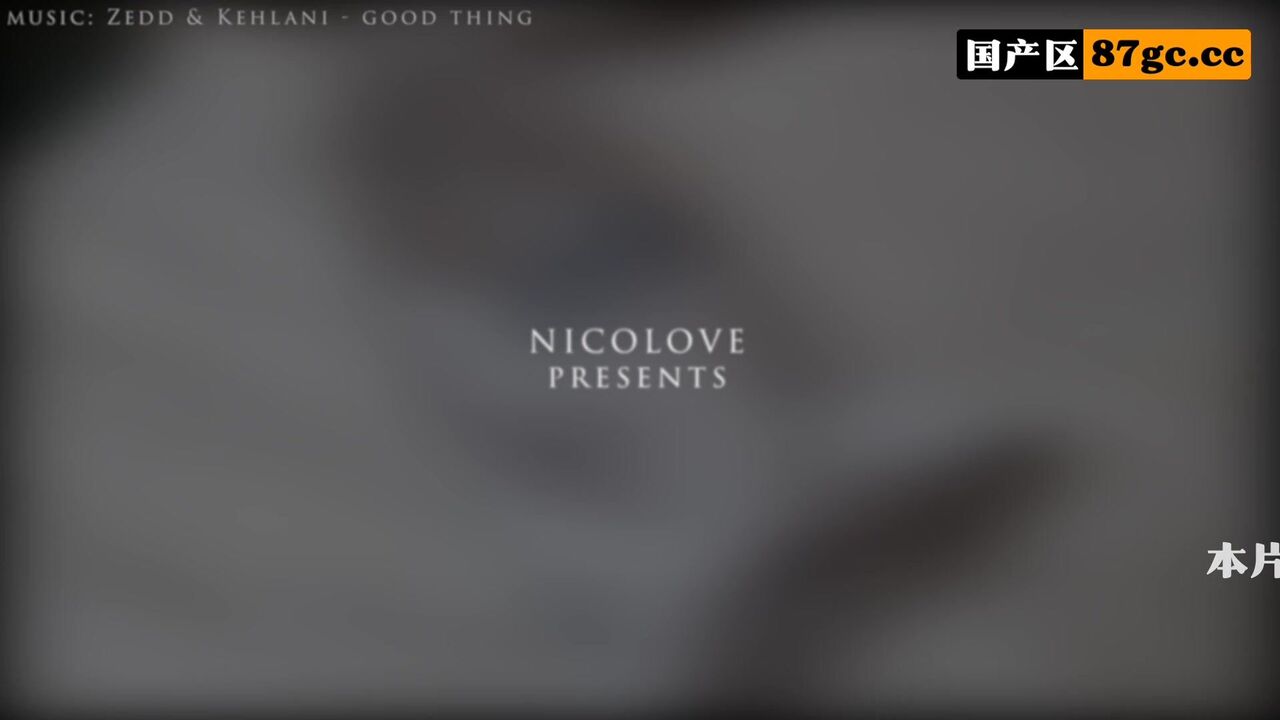 ⁣Nico sex toy testing and got creampie during orgasm 