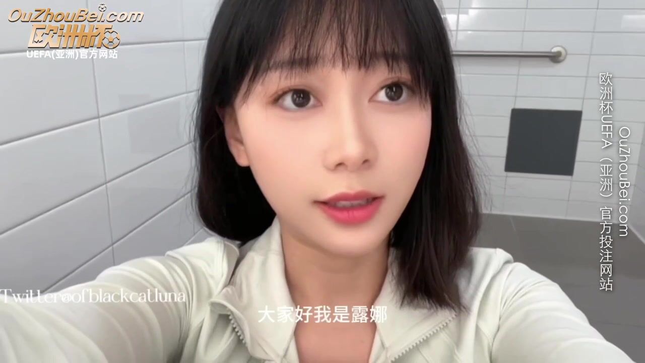 ⁣Beautiful girl was fucked by interviewer during house keeper interview 