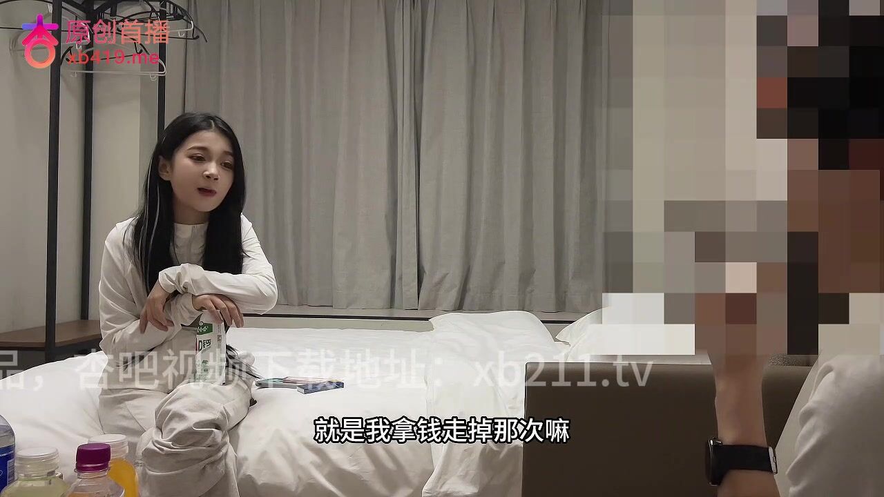 ⁣Hookup a short girl from north-east China and fucking her while watching porn 