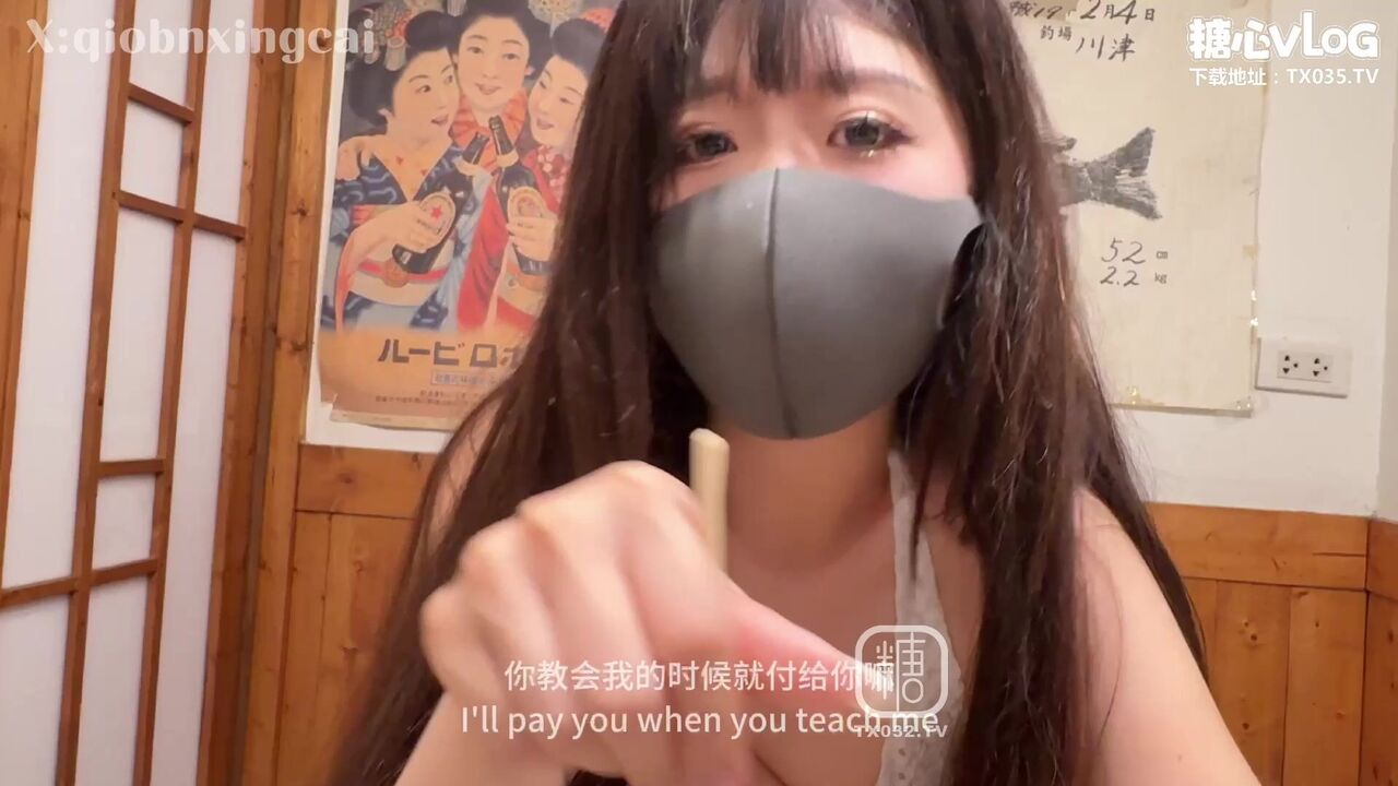 ⁣Cheating and dating with beautiful married woman 