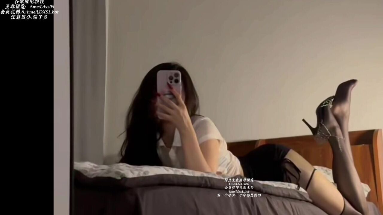 ⁣Horny woman with big butt and sexy legs in black stocking cant stop moaning and dirty talk 