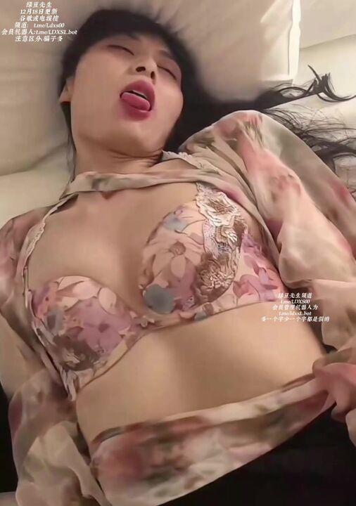 ⁣Horny woman was single for a long time and wanna a cock to fulfill her sexual desire 