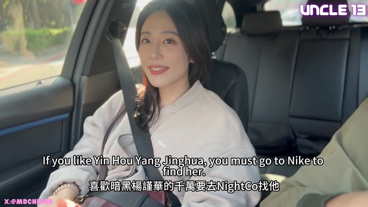 ⁣One day dating with a perfect dream girl 