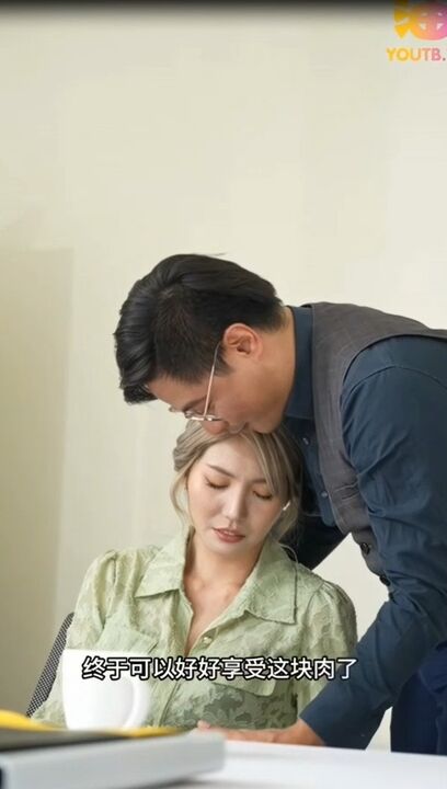 ⁣Horny woman Bai Jie[2] 