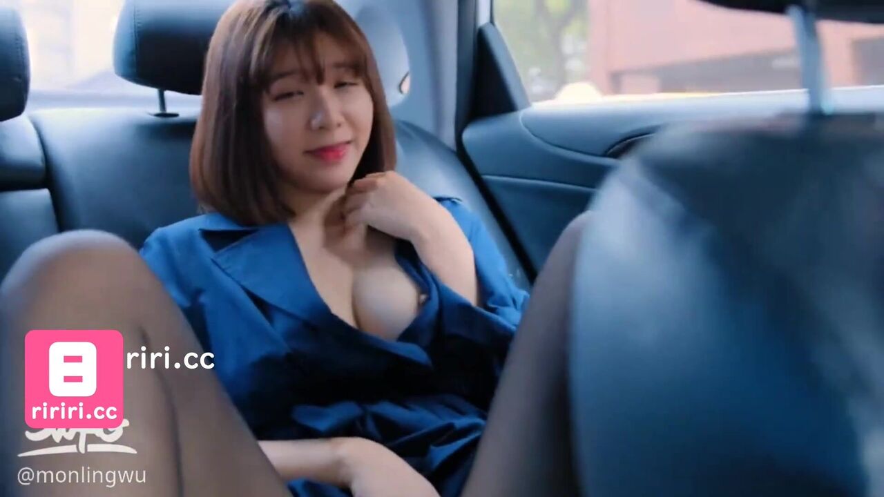 Playing remote vibrator on street 