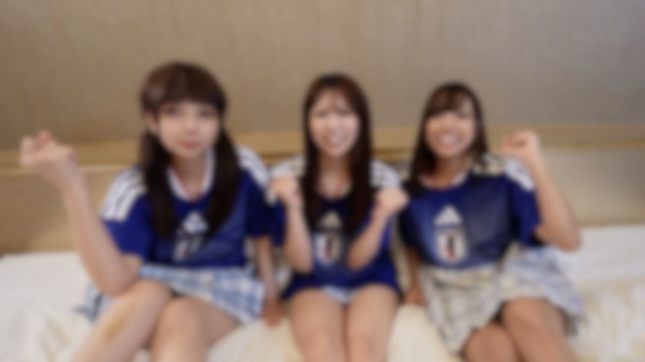 ⁣FC2PPV4925066  Met three beautiful women who support the Japanese football team. This is part of a lewd feast to celebrate Japans advancement. 