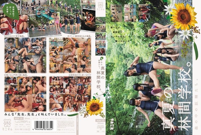 [MUM-125] Naughty Forest Fairies Outdoor School Romp 