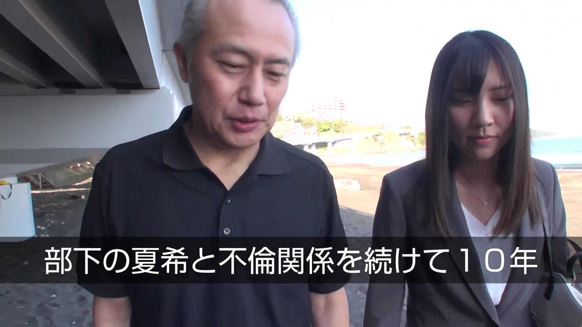 [HND-877] Natsuki Takeuchis Raunchy Cheating & Creampie Getaway 