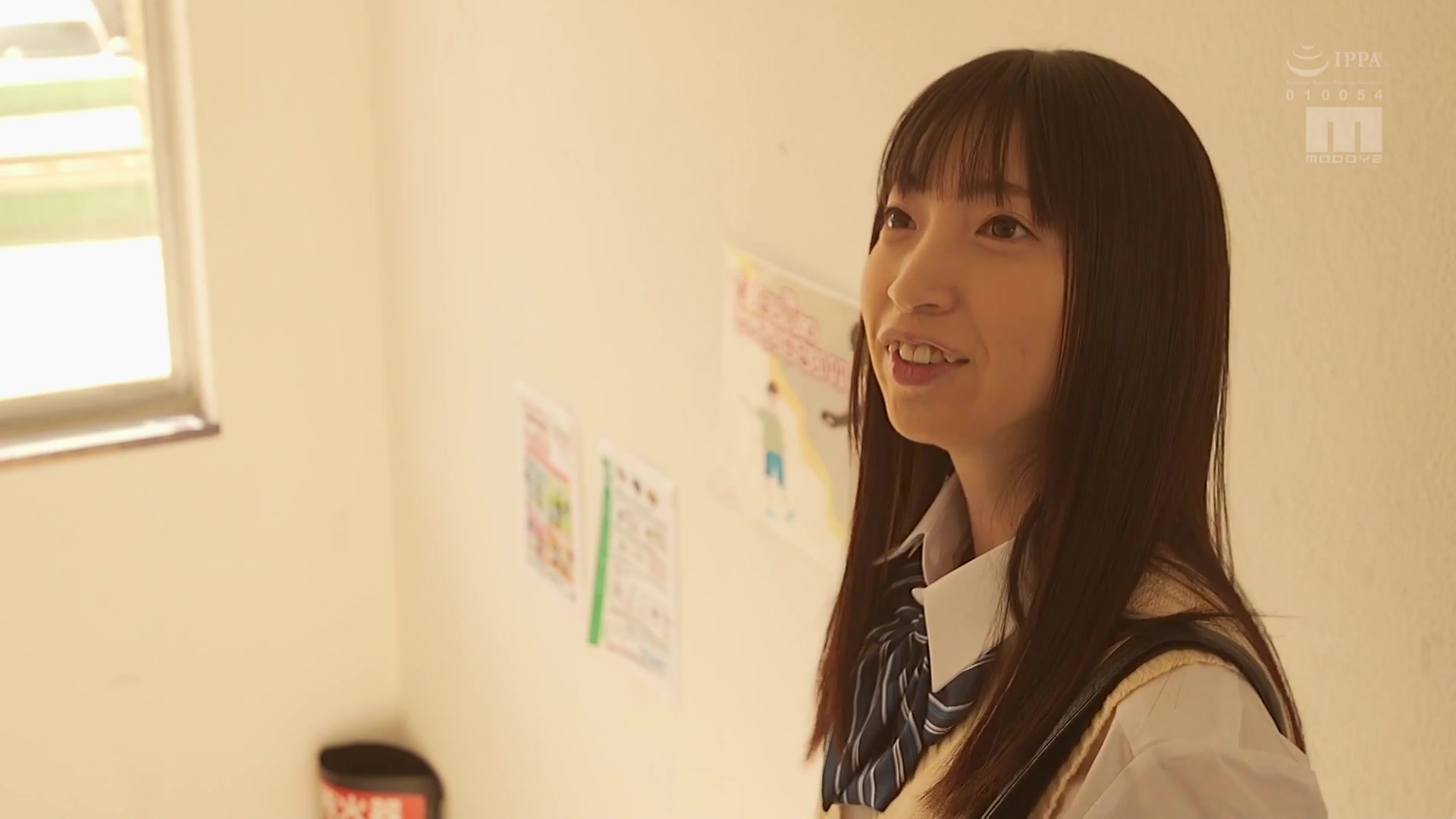 [MIAA-294] Fuyue Kotone Craves A Creampie In Solowork Play 