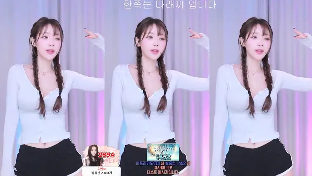 [Korean BJ] e000e77 2024-12-07 