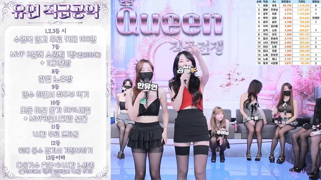 [Korean BJ] pandaclass 2025-06-26 