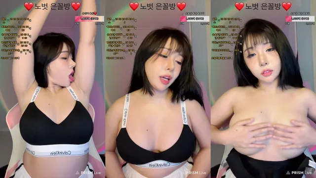 [Korean BJ] leeyuin1 2024-11-14 