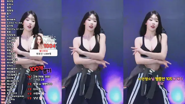 [Korean BJ] tnwl9630 2025-02-09 